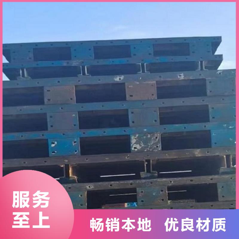 钢模板租赁路桥钢模板出租质量优选
