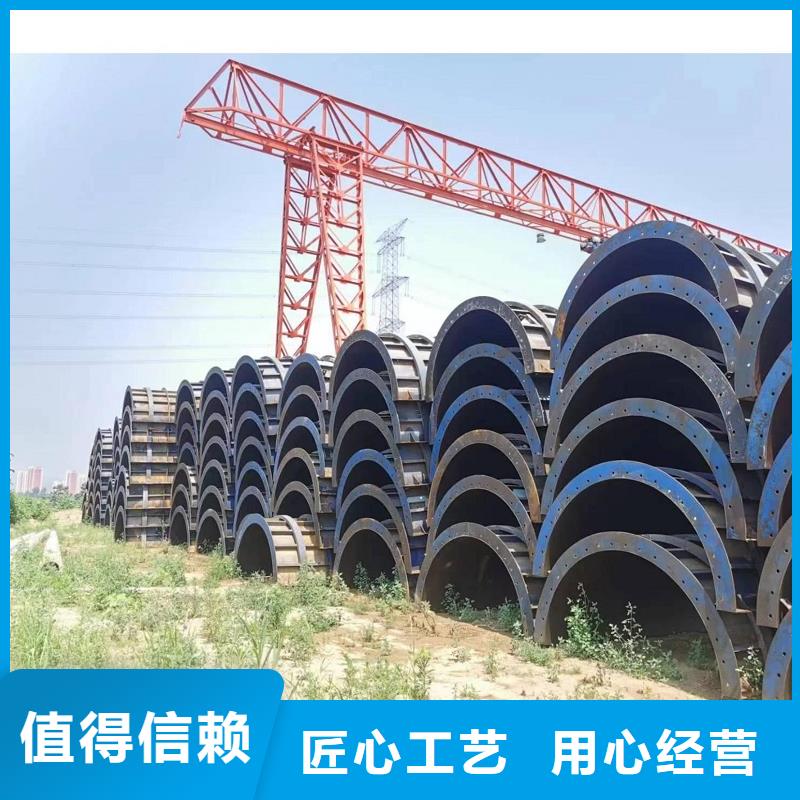 钢模板租赁懂您所需