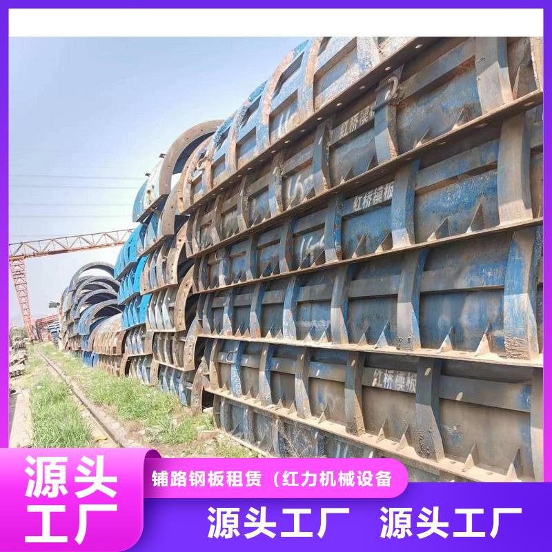 钢模板租赁钢模板出租不断创新