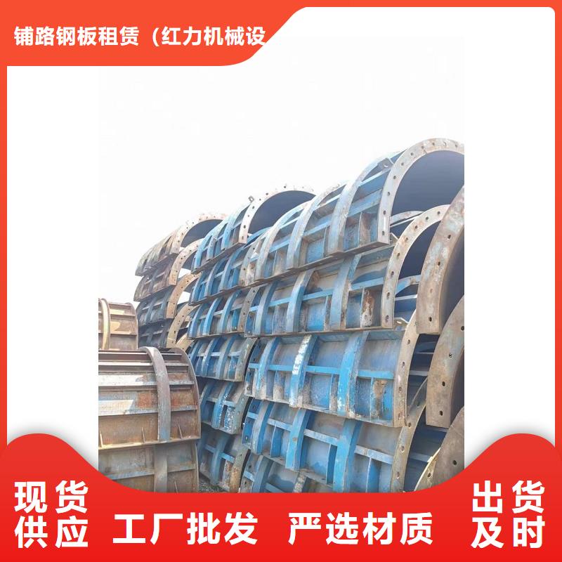 钢模板租赁,工字钢租赁服务至上