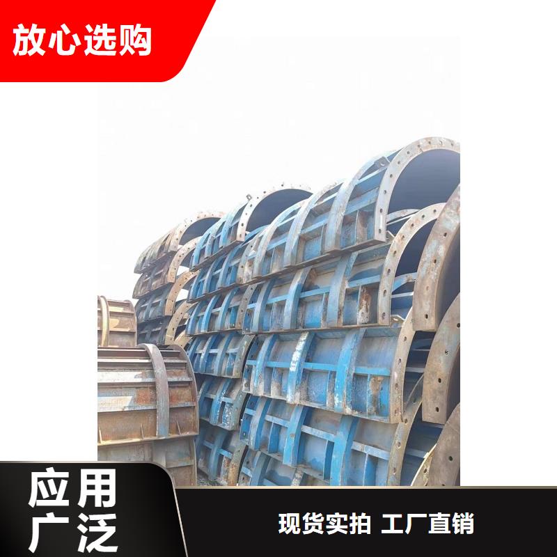 钢模板租赁,挂篮租赁精工细作品质优良