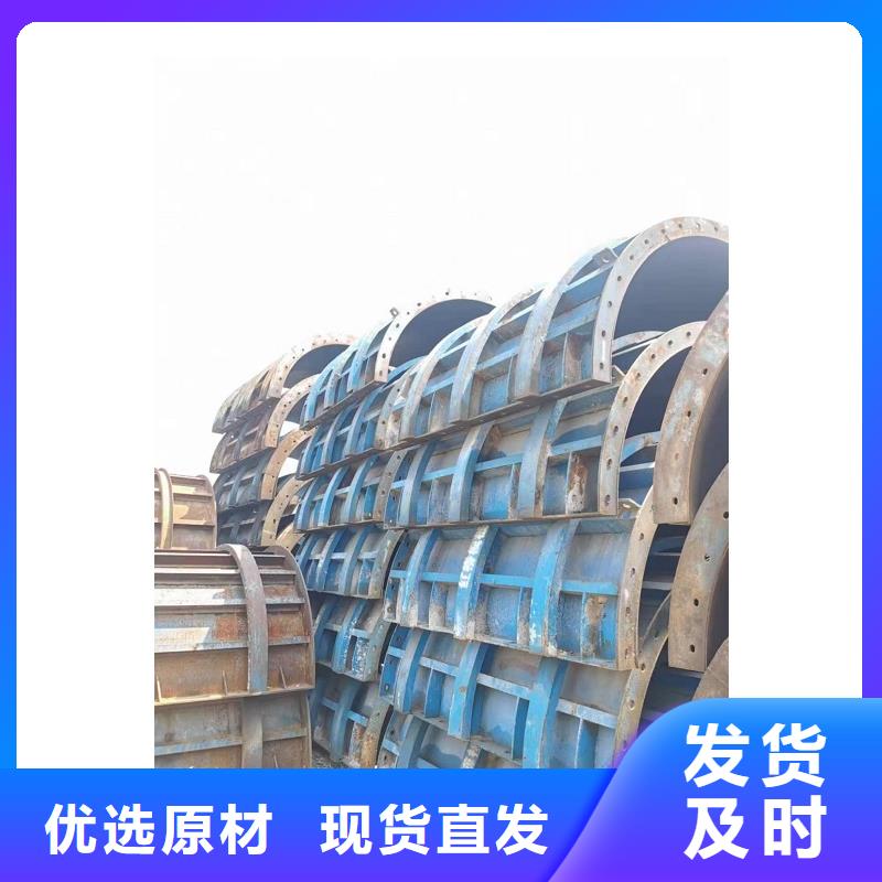 钢模板租赁护栏钢模板出租畅销本地