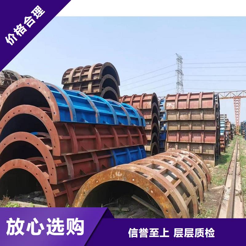 钢模板租赁-铺路钢板出租一站式采购