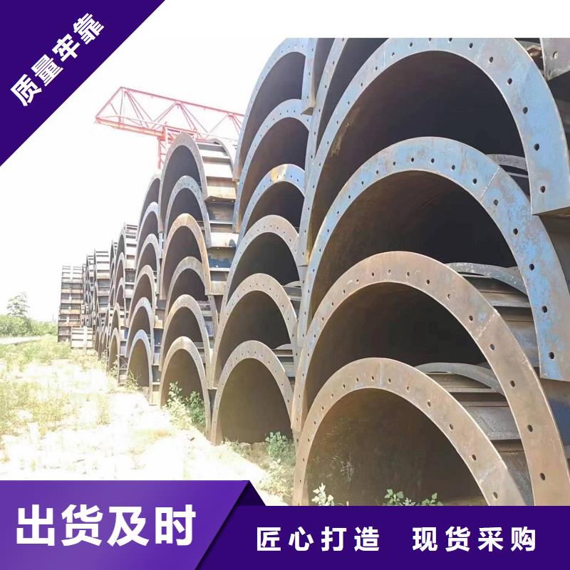 钢模板租赁 路桥钢模板租赁满足客户所需