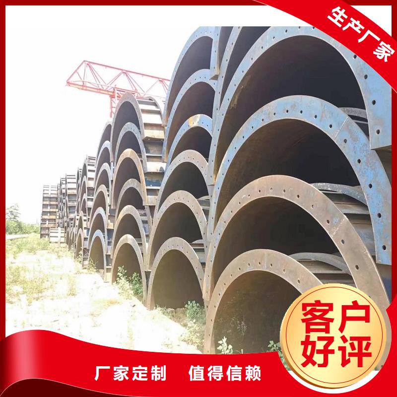 钢模板租赁工字钢出租可零售可批发