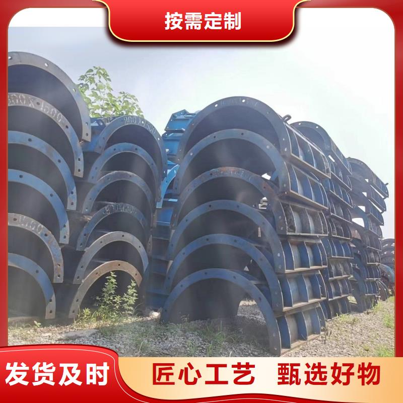 钢模板租赁-涵洞钢模板租赁海量现货直销