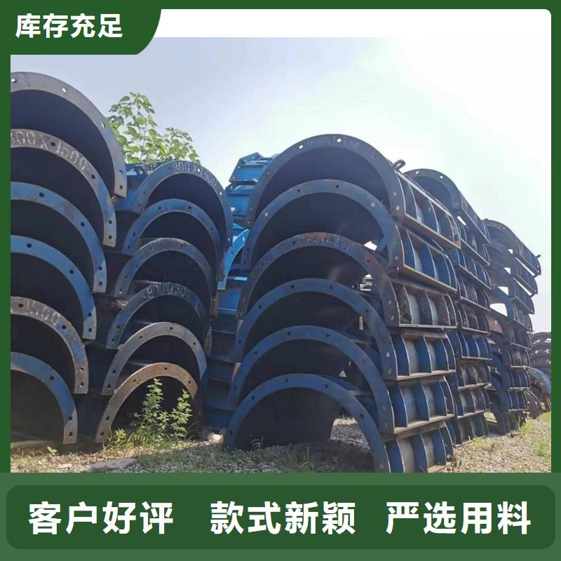 【钢模板租赁箱梁钢模板租赁核心技术】