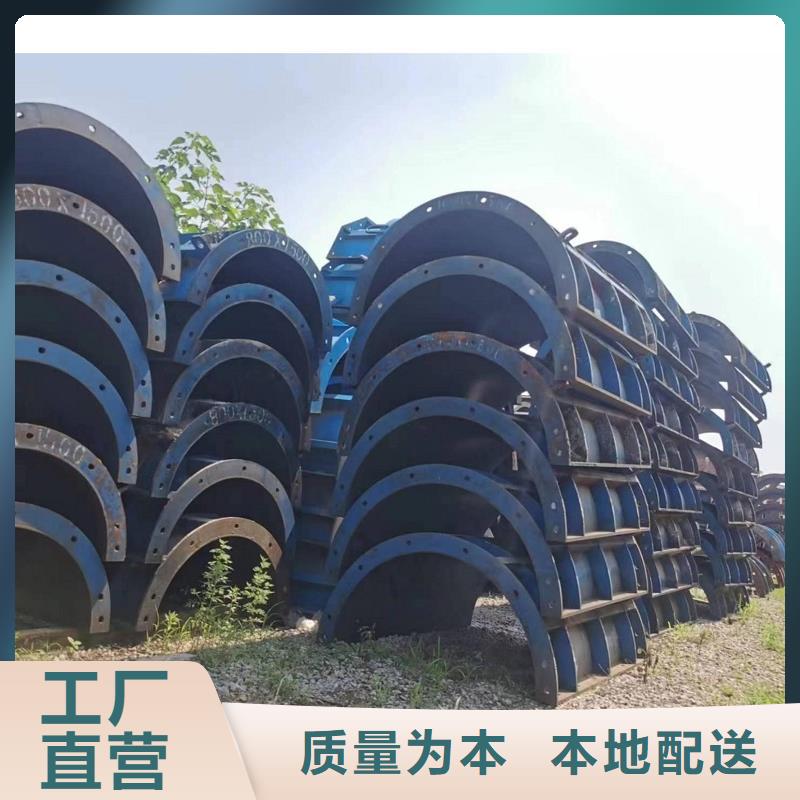 钢模板租赁盖梁钢模板租赁使用方法