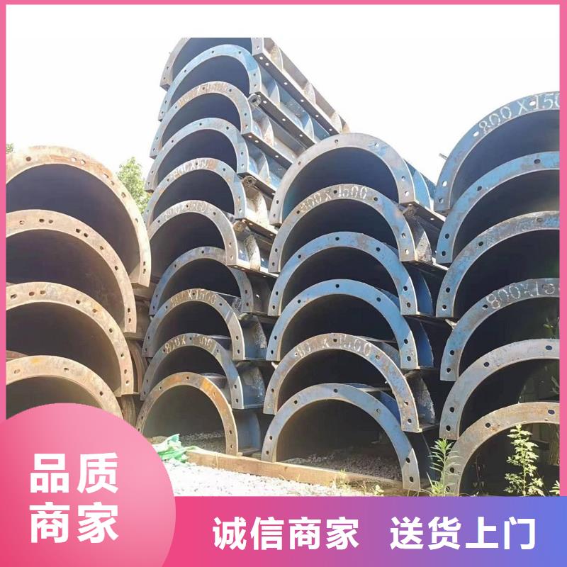 钢模板租赁租赁挂篮实力派厂家