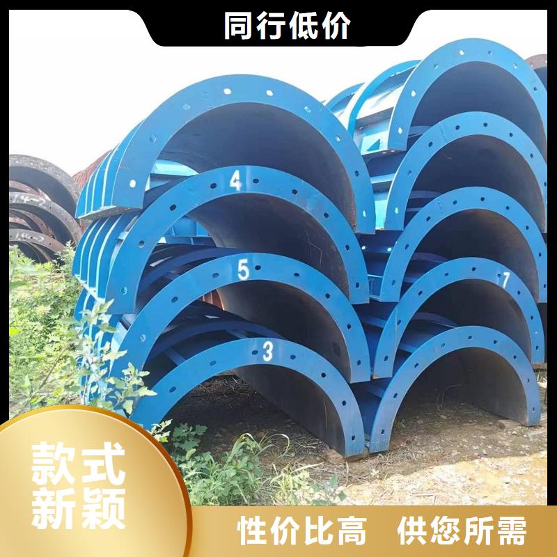 钢模板租赁路桥钢模板租赁客户满意度高