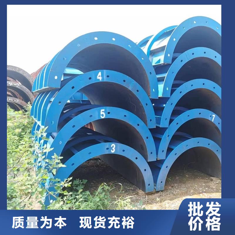 钢模板租赁护栏钢模板租赁好产品放心购