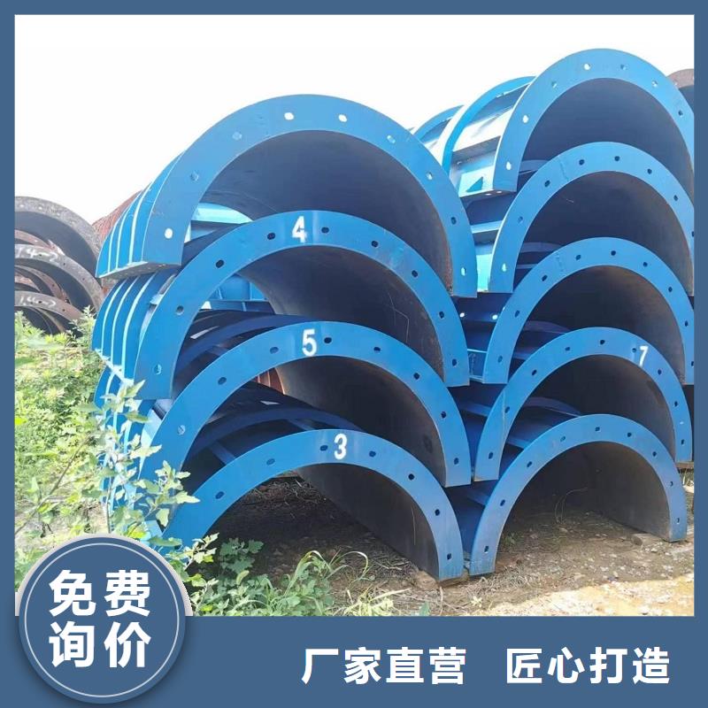 钢模板租赁桥梁大平模租赁精品优选