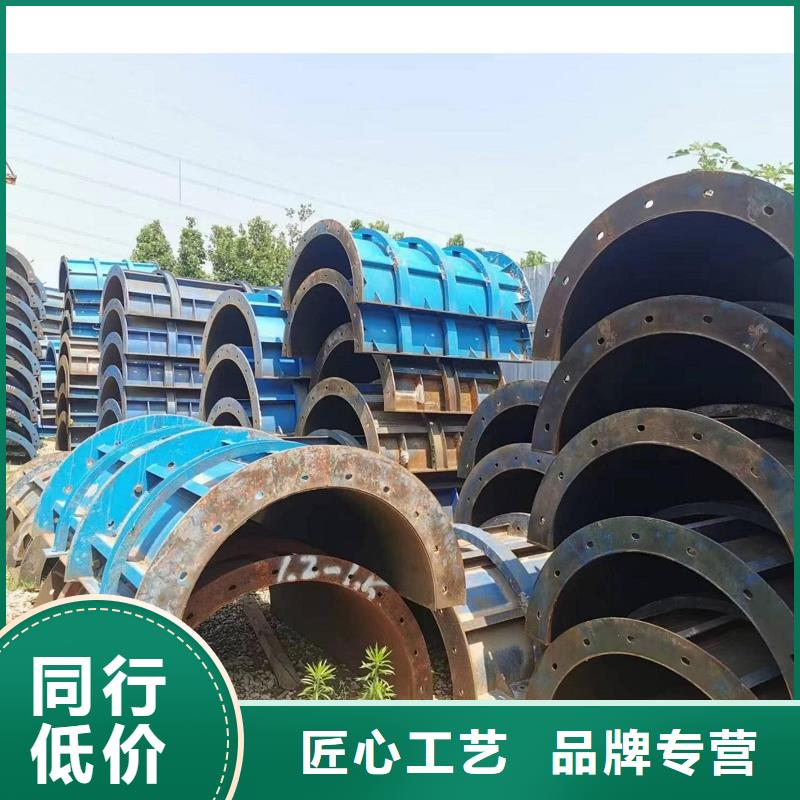 钢模板租赁-租赁路桥钢模板好货直销