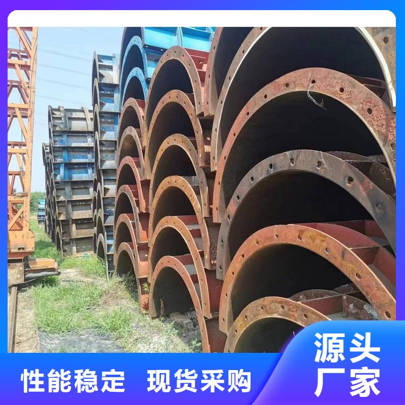钢模板租赁,【工字钢出租】厂家品控严格