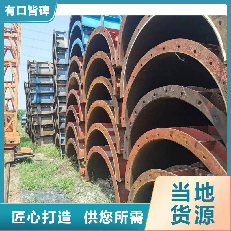钢模板租赁抱箍模板租赁严选好货
