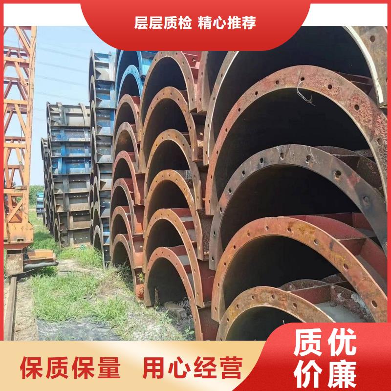 钢模板租赁路桥钢模板出租质量优选