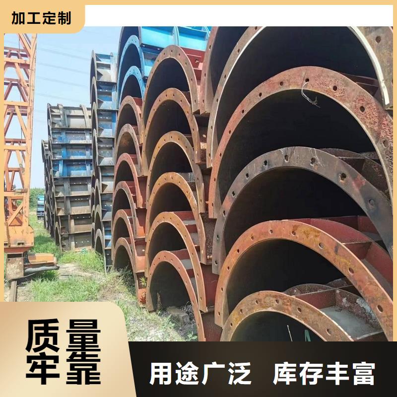 钢模板租赁-墩柱钢模板租赁懂您所需