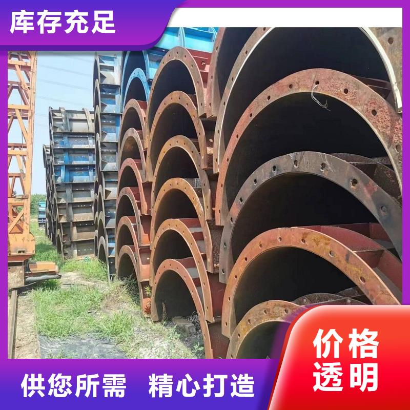钢模板租赁 承台钢模板出租符合标准