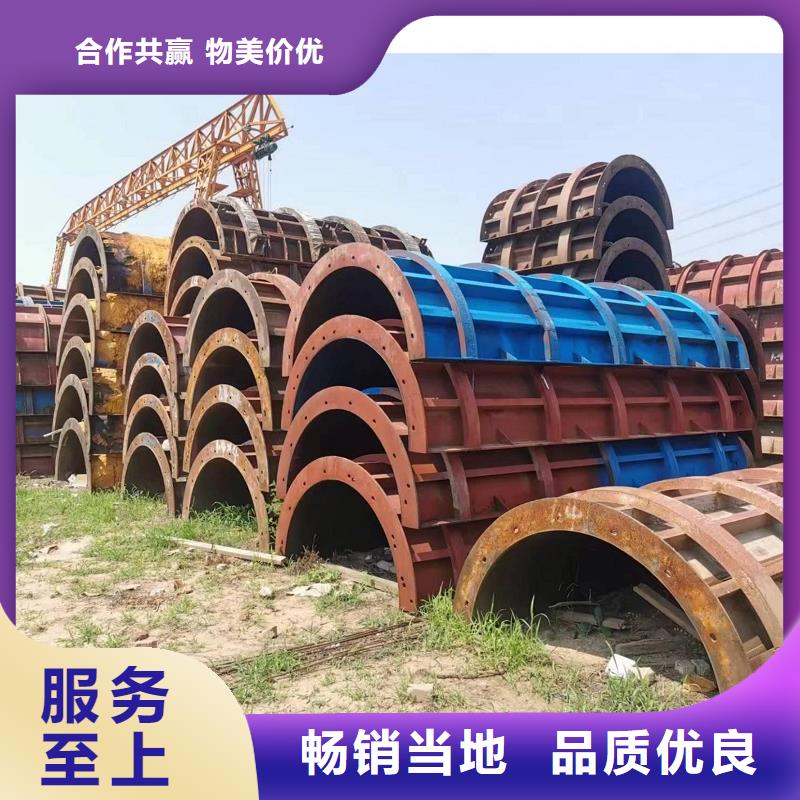 钢模板租赁圆柱钢模板出租海量货源