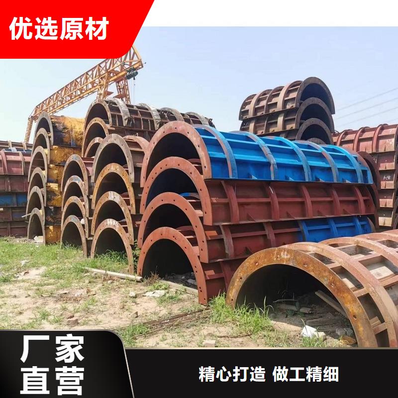 【钢模板租赁】,路桥钢模板租赁产地直供