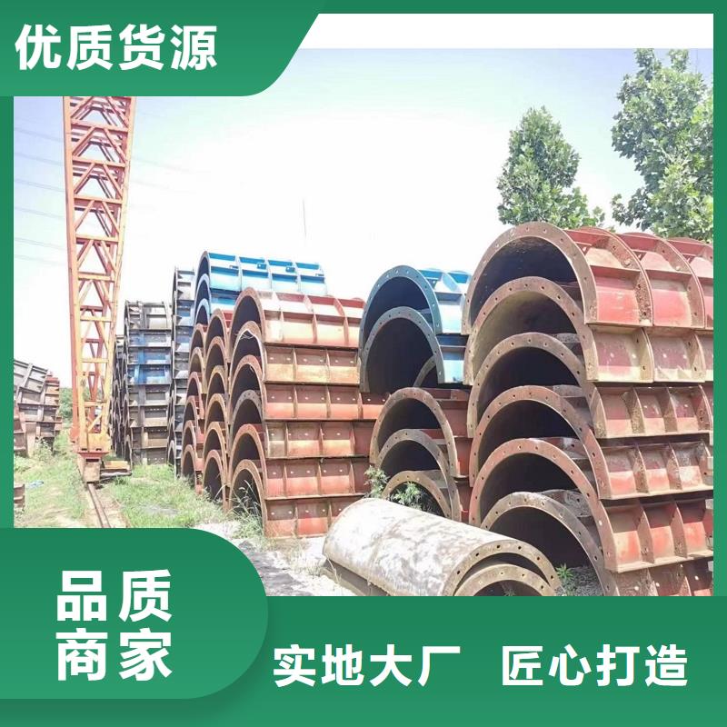 钢模板租赁-铺路钢板出租现货销售