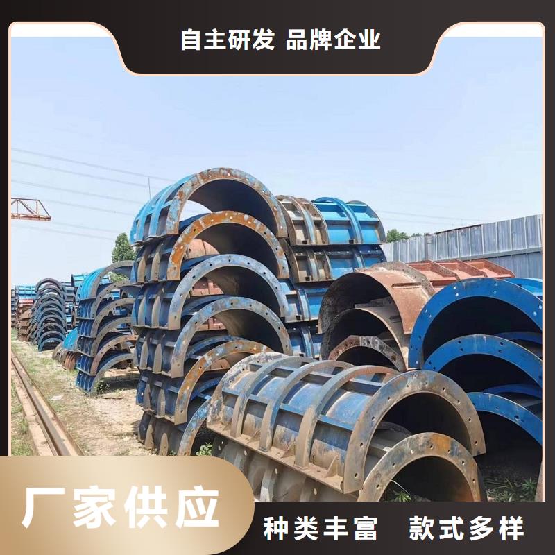 钢模板租赁租赁路桥钢模板畅销本地