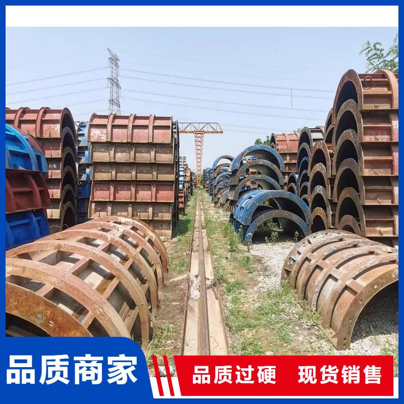 钢模板租赁出租组合钢模板随心所欲定制