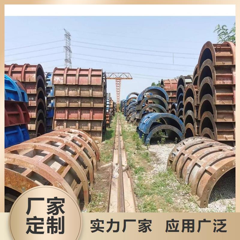 钢模板租赁-出租圆柱钢模板产地源头好货
