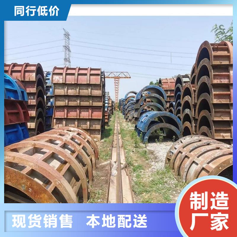 钢模板租赁,【工字钢出租】厂家品控严格