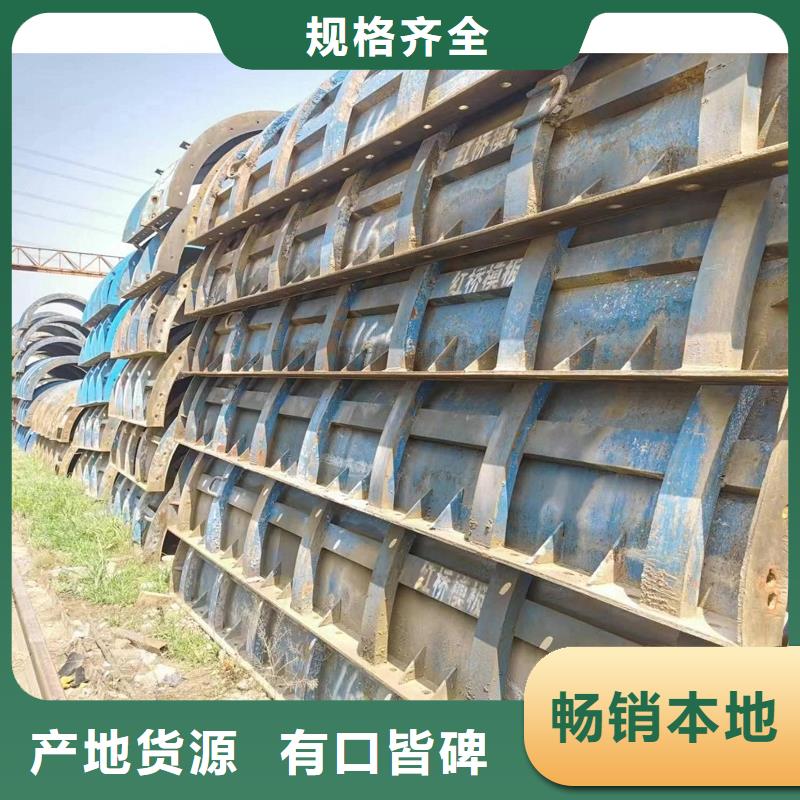 钢模板租赁路桥钢模板租赁客户满意度高