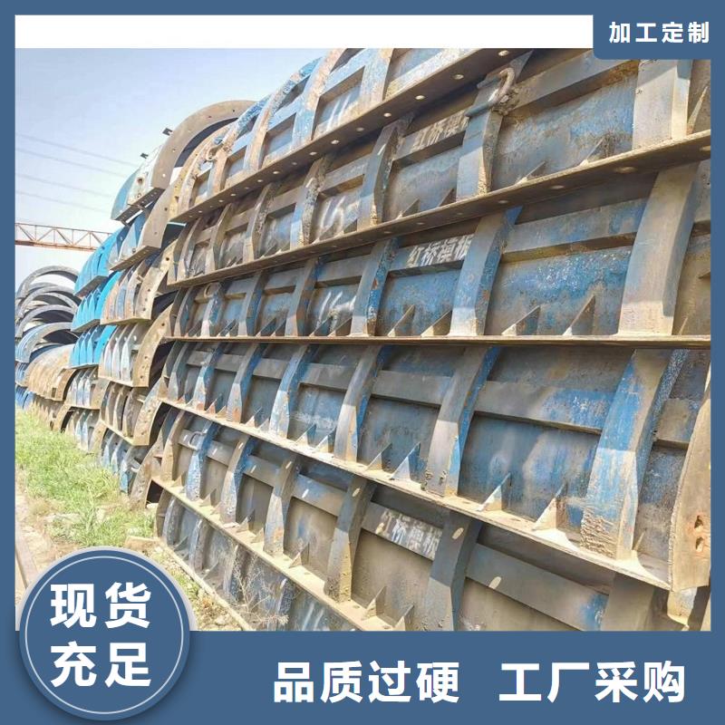 钢模板租赁_护栏钢模板出租厂家货源稳定