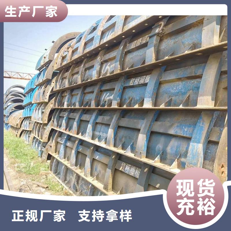 钢模板租赁_路桥钢模板租赁一件也发货