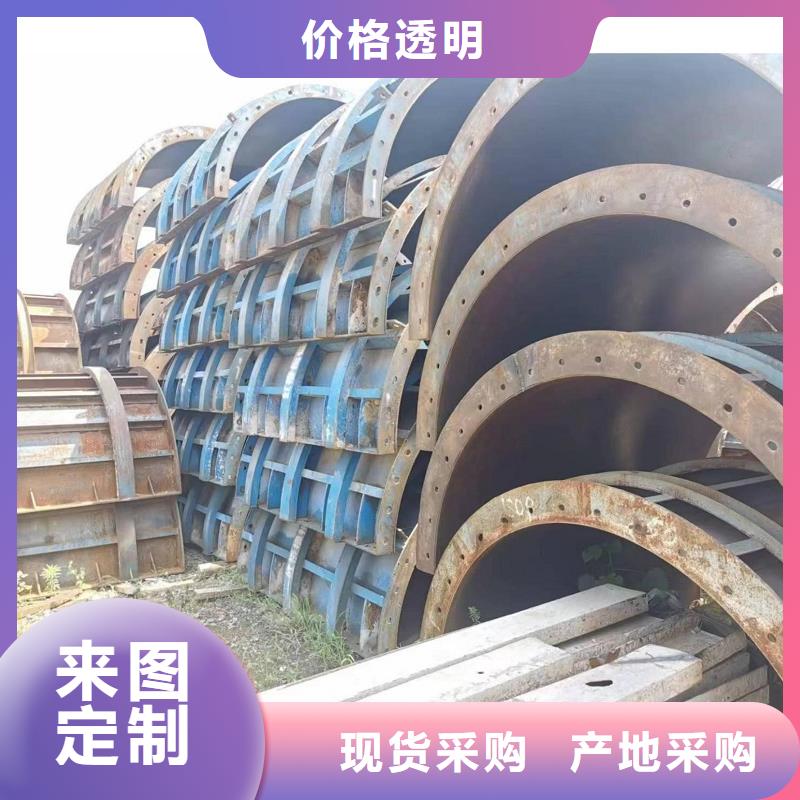 钢模板租赁抱箍模板租赁严选好货