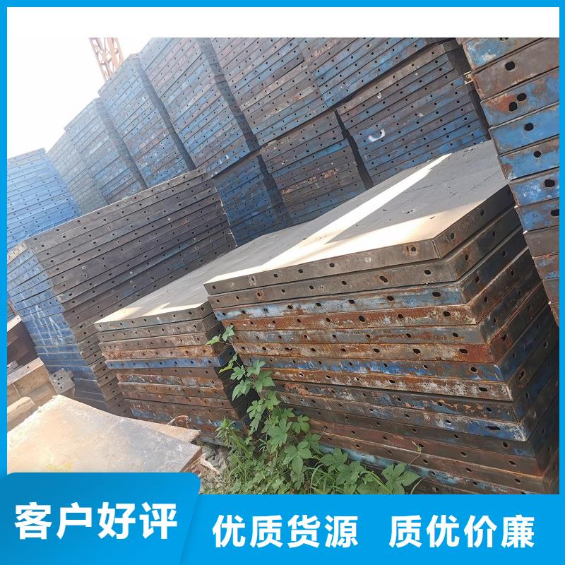 钢模板租赁护栏钢模板出租畅销本地