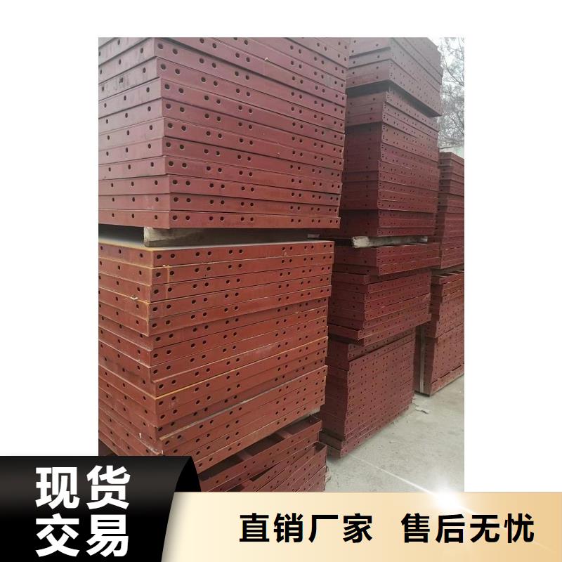 钢模板租赁桥梁大平模租赁用心做好每一件产品