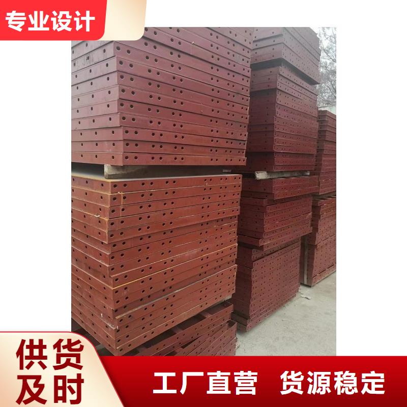 钢模板租赁桥梁大平模租赁精品优选