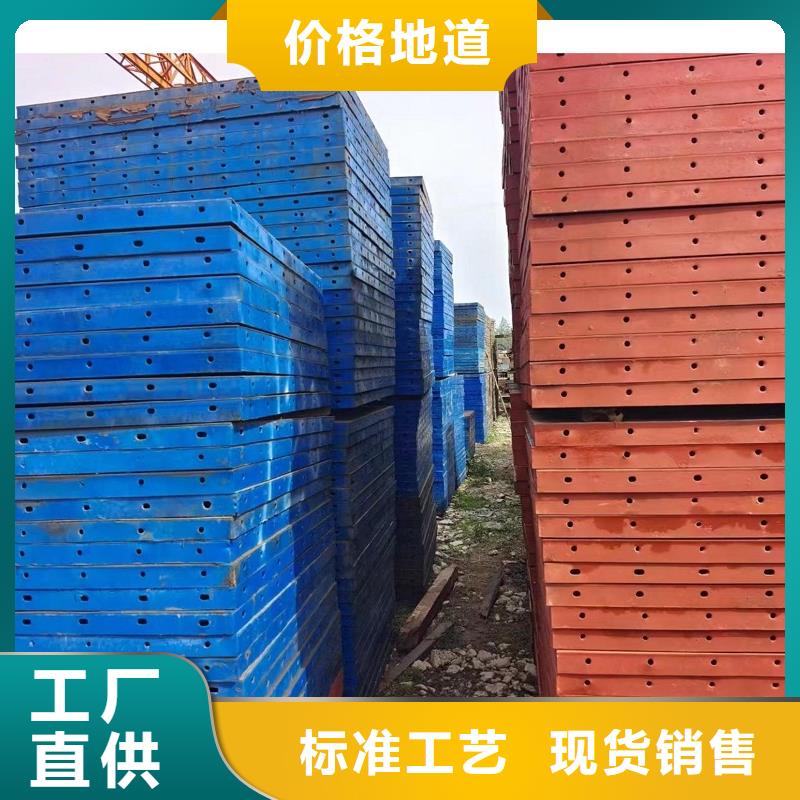 钢模板租赁-桥梁钢模板租赁诚信经营