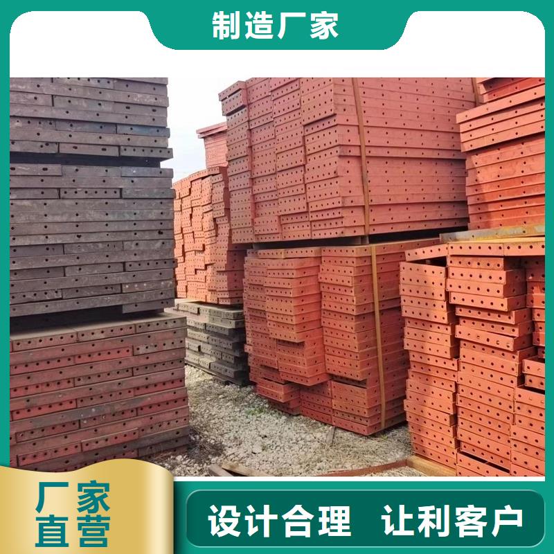 钢模板租赁_挂篮出租大品牌值得信赖