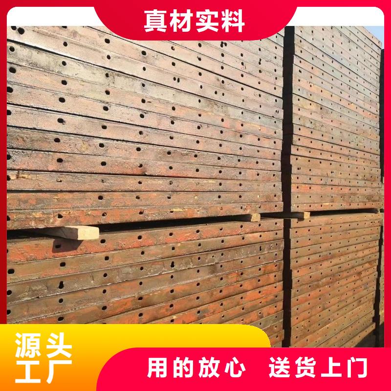 【钢模板租赁_路桥钢模板租赁真正让利给买家】