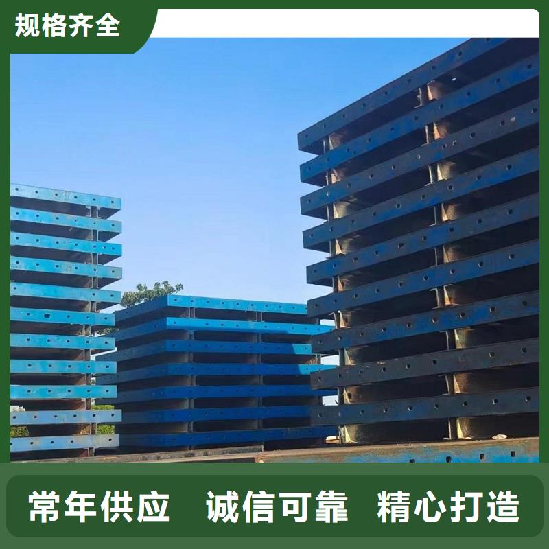 钢模板租赁 路桥钢模板租赁满足客户所需