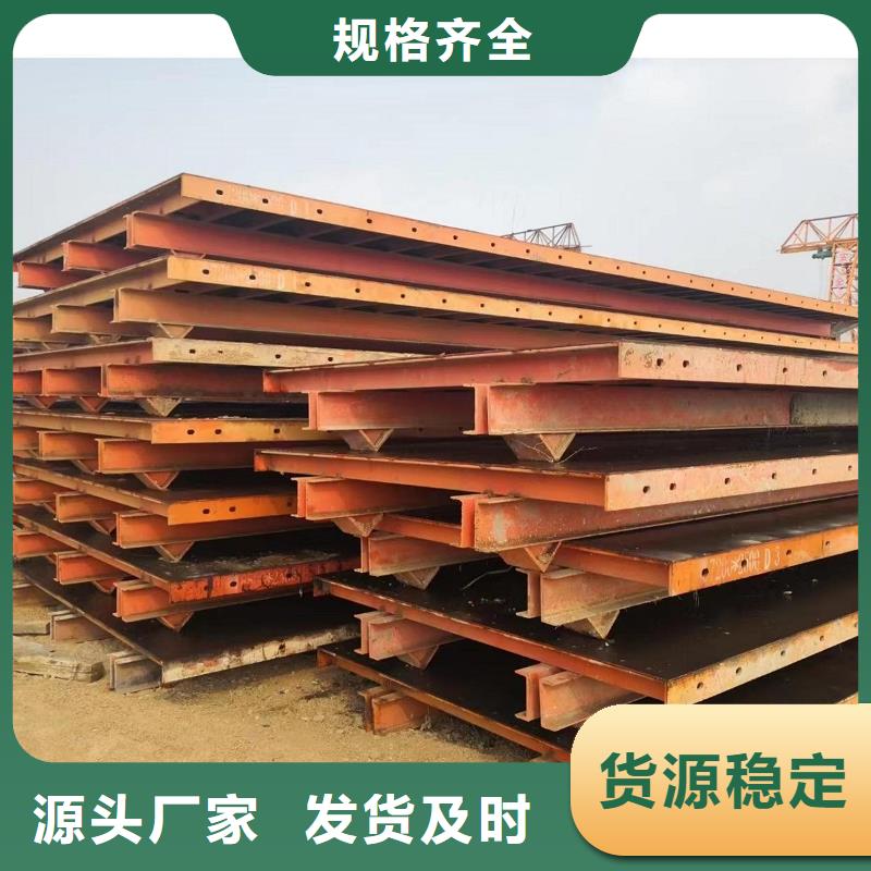 钢模板租赁,涵洞钢模板出租欢迎来厂考察