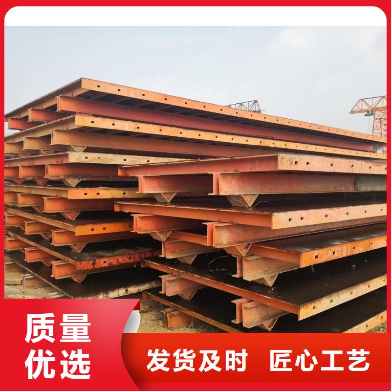 钢模板租赁出租圆柱钢模板来图来样定制