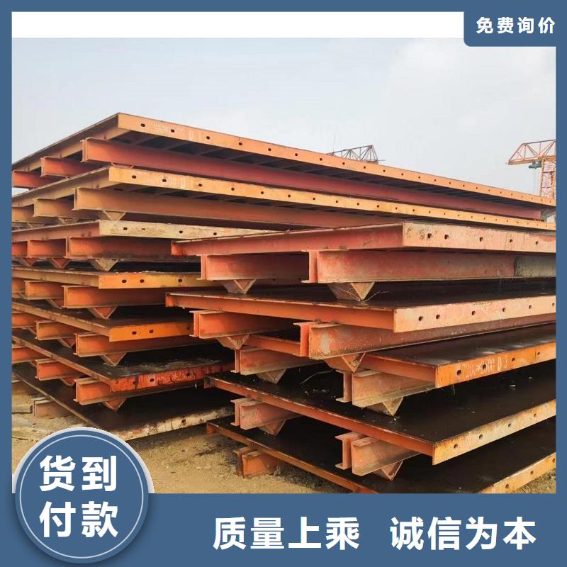 钢模板租赁桥梁大平模租赁精品优选