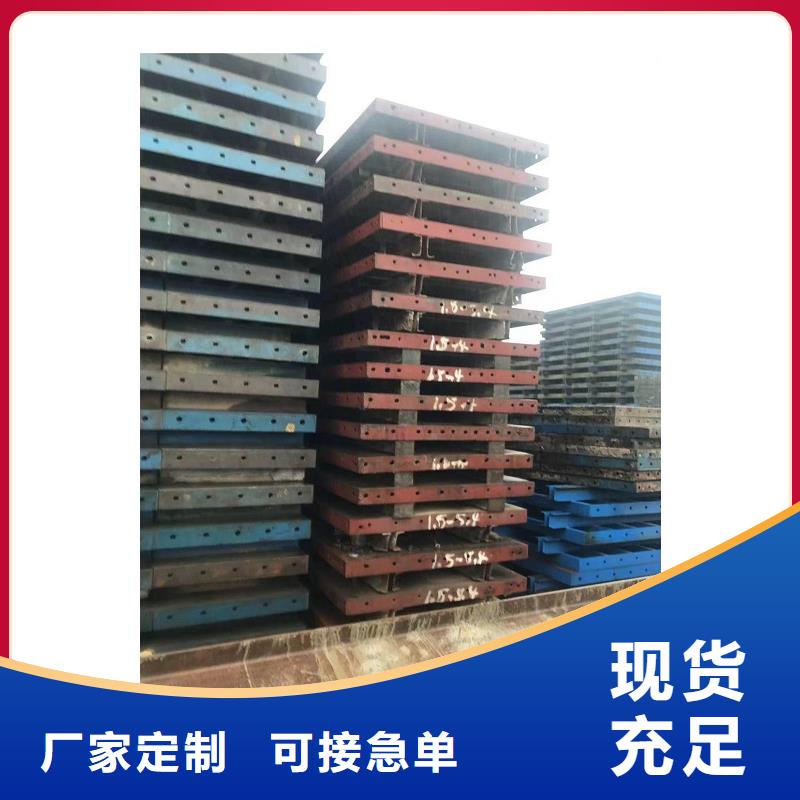 钢模板租赁,路桥圆柱钢模板租赁品质无所畏惧