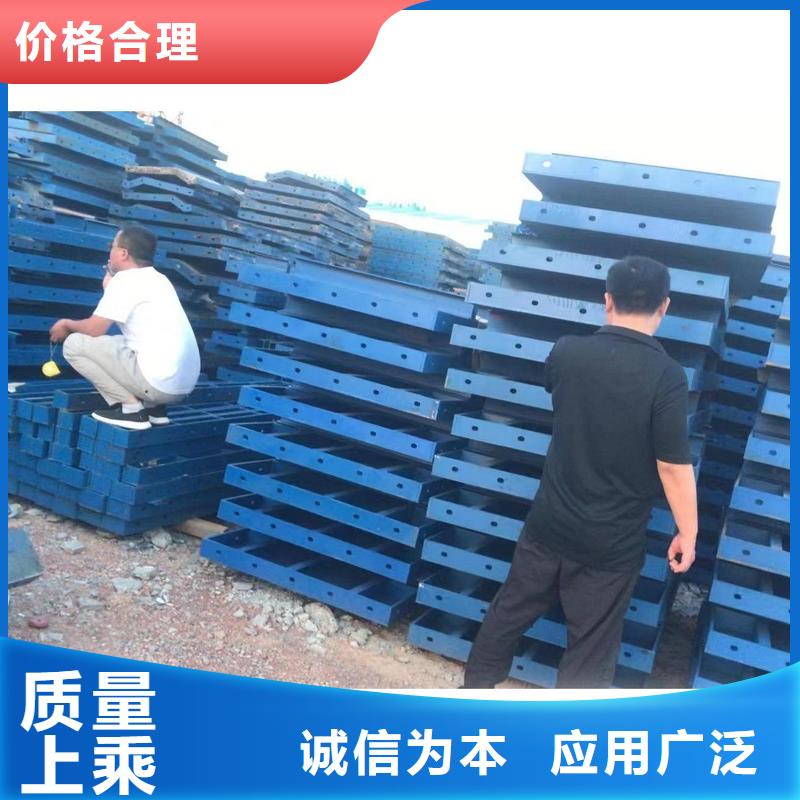 钢模板租赁_护栏钢模板出租随到随提