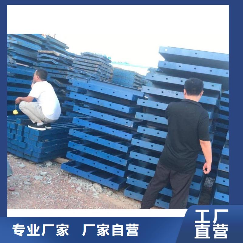 钢模板租赁圆柱钢模板出租海量货源