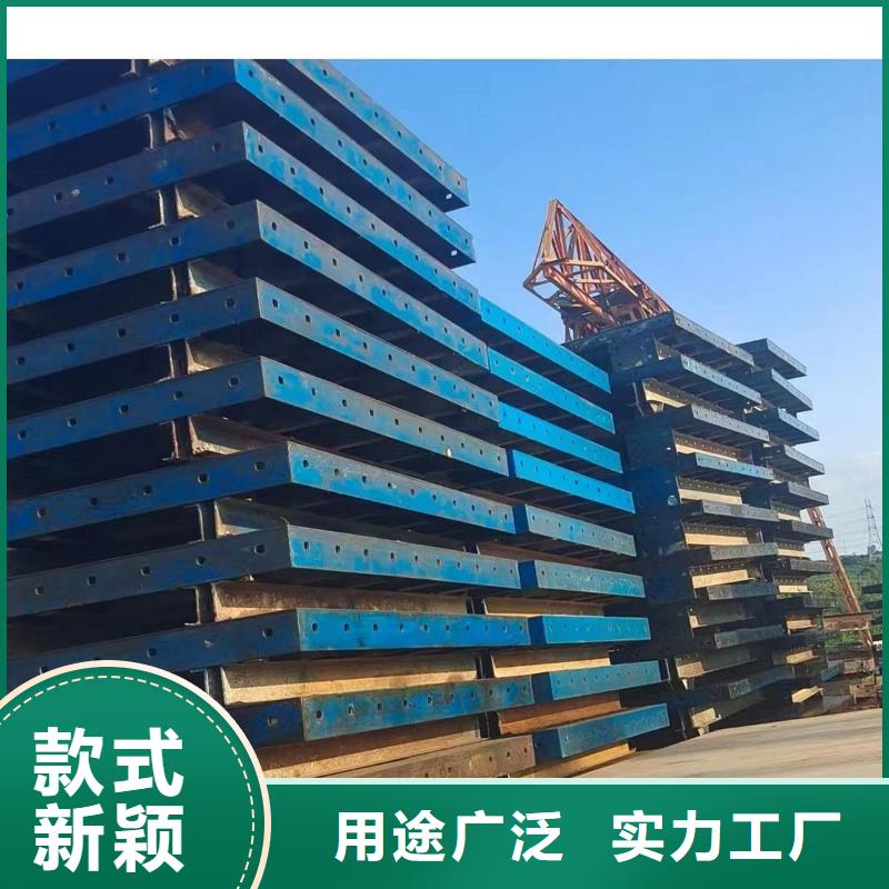 钢模板租赁,铺路钢板出租工厂直营