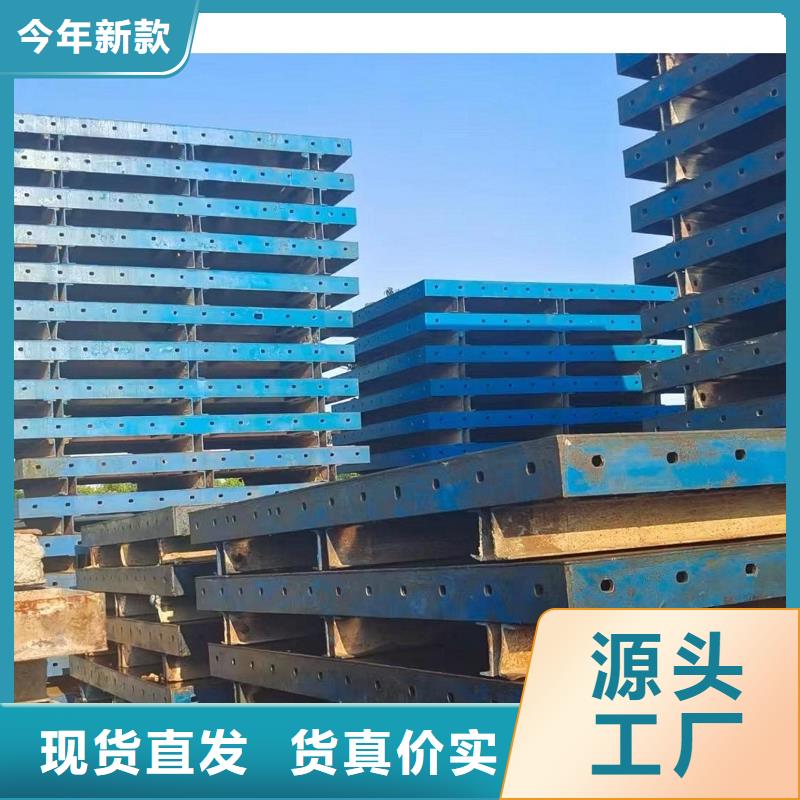钢模板租赁,桥梁护栏钢模板租赁对质量负责