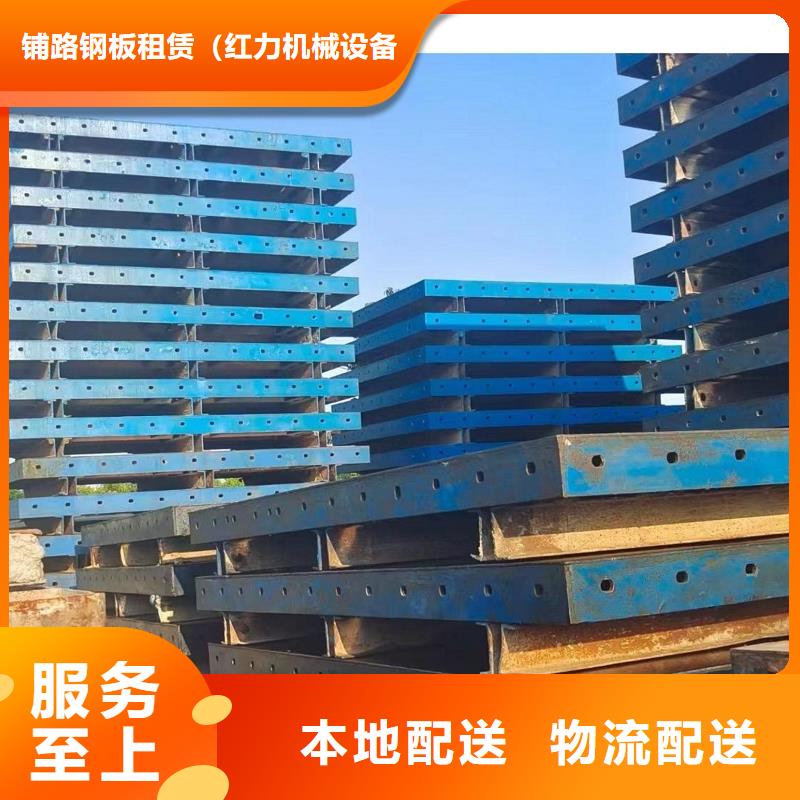 钢模板租赁,桥梁护栏钢模板租赁对质量负责