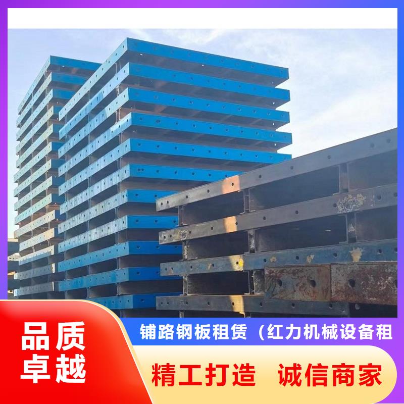 钢模板租赁-桥梁圆柱钢模板出租多种工艺
